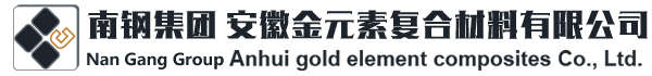安博app·(中国)官方网站